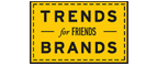 Скидка 10% на коллекция trends Brands limited! - Лаишево