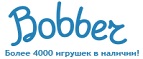 300 рублей в подарок на телефон при покупке куклы Barbie! - Лаишево