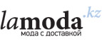 Just Couture! Скидки до 30%! - Лаишево